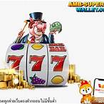 slot wallet ทุกค่ายเว็บตรง